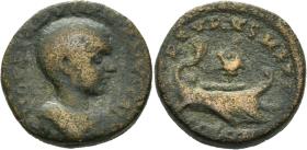 Tyros