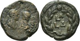 Alexandria: Aurelianus und Vaballathus