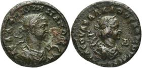 Alexandria: Aurelianus und Vaballathus