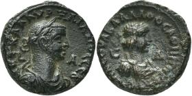 Alexandria: Aurelianus und Vaballathus