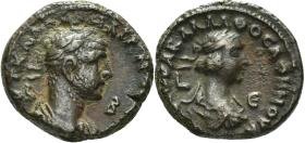 Alexandria: Aurelianus und Vaballathus