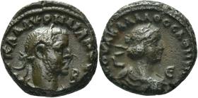 Alexandria: Aurelianus und Vaballathus