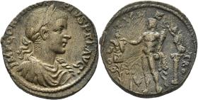Tyros