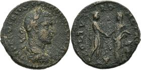 Tyros