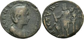 Tyros