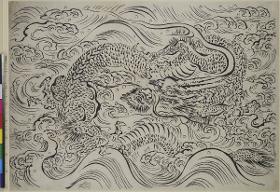 Drachen