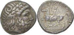 Makedonien: Philippos II.