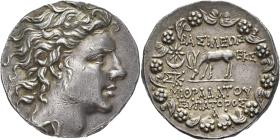 Pontos: Mithradates VI.