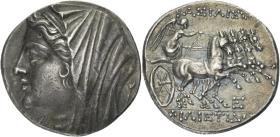 Syrakus: Philistis