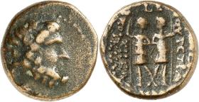 Chalkis: Ptolemaios