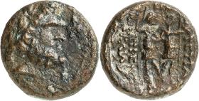 Chalkis: Ptolemaios