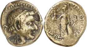 Chalkis: Lysanias