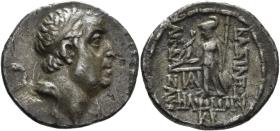 Kappadokien: Ariobarzanes I. Philoromaios