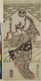 Der Schauspieler Segawa Kikunojō II