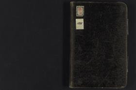 Skizzenbuch mit 37 Blatt / 72 Seiten