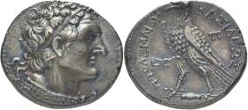 Ptolemäer: Ptolemaios VI.