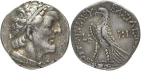 Ptolemäer: Ptolemaios VI.