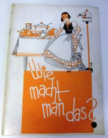 Wie macht man das?