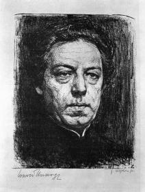 Konrad Ansorge