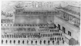Die Entgegennahme der gefangenen Kin-Tschuan- Fürsten vor dem Kaiser - Ansicht 15 zum Jinchuan-Feldzug Kaiser Qianlongs (1775/76)