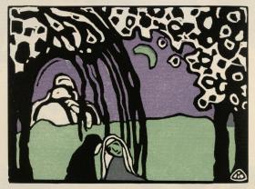 Zwei Frauen in Mondlandschaft (Blatt 12 aus: "Klänge")