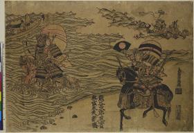 Kumagaya Jirō Naozane und Mukan no tayū Atsumori (Inhaber des 5. Hofranges ohne Amt)