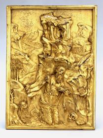 Heiliger Hieronymus