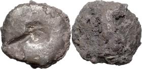 Silberbarren (Gusskönig)