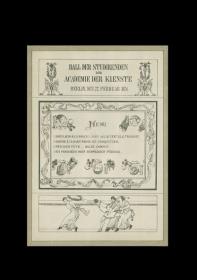 Ball der Studierenden der Akademie der Künste