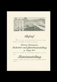 Teilnahmaufruf. Kunstausstellung zur Sächsisch-Thüringischen Industrie-und Gewebeausstellung 1897