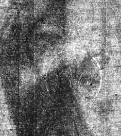 Weibliche Gewandfigur im Profil nach rechts (Maria einer Heimsuchung)
