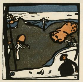 Landschaft mit Figuren und Kruzifix (Blatt 49 aus: "Klänge")