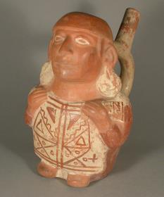 Stehende anthropomorphe Figur: Uncu-Präsentation