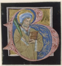 Initiale B(eatus Vitus ?), Antiphonarium Officii, Fragment