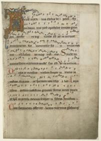 Initiale H(ic est Martinus), Antiphonarium Officii, Fragment