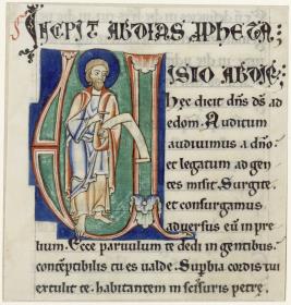Initiale V(isio Abdie), Bibel, Maasgebiet