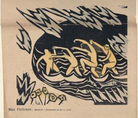 Badende (aus: Der Sturm, Nr. 94, Jan. 1912, Titelseite)
