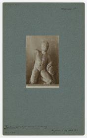 Statue eines Satyrs aus Magnesia am Mäander