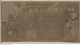 Hieroglyphischer Papyrus, Totenbuch des königlichen Schreibers Nacht-Amun