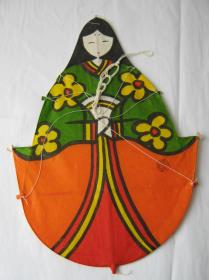 Drache Hina ningyô-Mädchen 凧