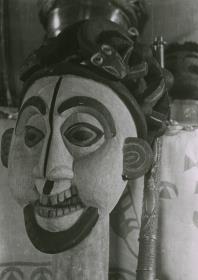 Holzmaske im Museum von Fumban