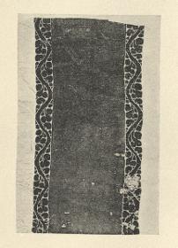 Zierborte (eines Mantels?)