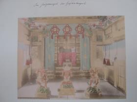 Innenansicht des Haupttempels im Ieyasu-Schrein