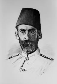 Dr. Emin Pascha