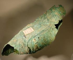 Beinschiene