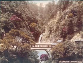 Der Nunobiki Wasserfall, Kôbe