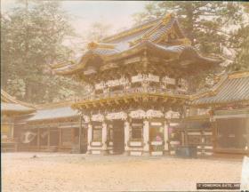 Das Yômeimon, Nikkô