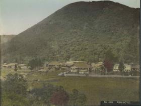 Das Dorf Ashinoyu (あしノ湯村)
