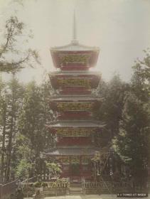Pagode in Nikkô