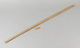 angun (laut Krämer), anin (laut Finsch)